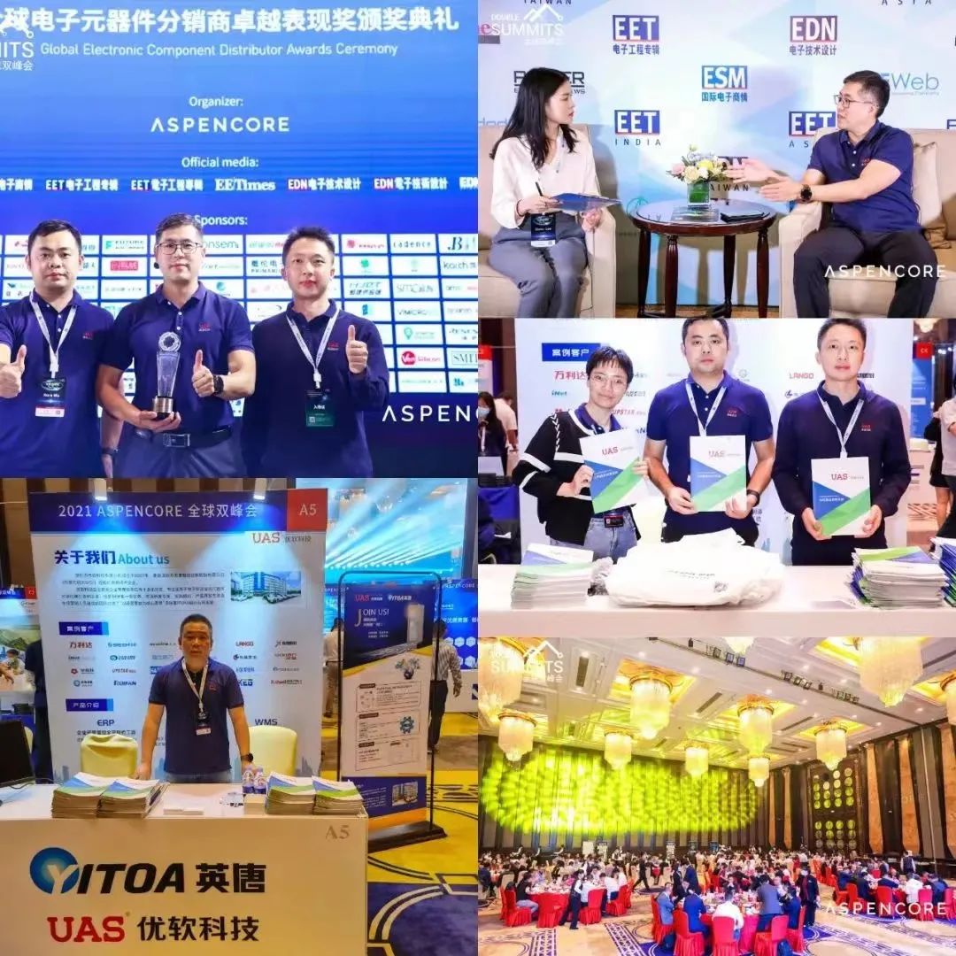 20211110/618b1de0eed1e.jpg 202111100004.jpg