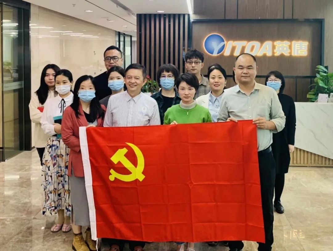 化繁為簡，向管理要效能&mdash;&mdash;英唐集團(tuán)開展《簡單管理》專題培訓(xùn)講座