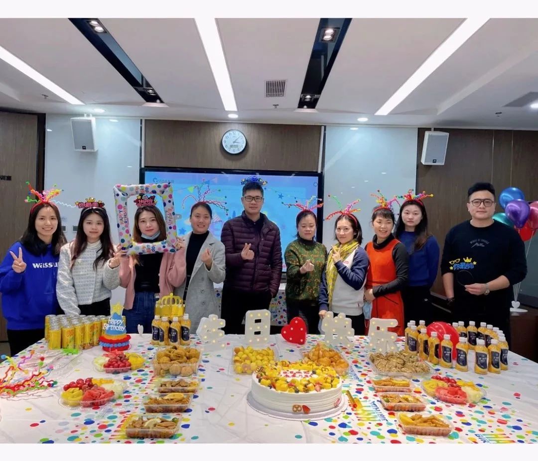 &ldquo;感恩遇見(jiàn)，未來(lái)可期&rdquo;員工生日會(huì)