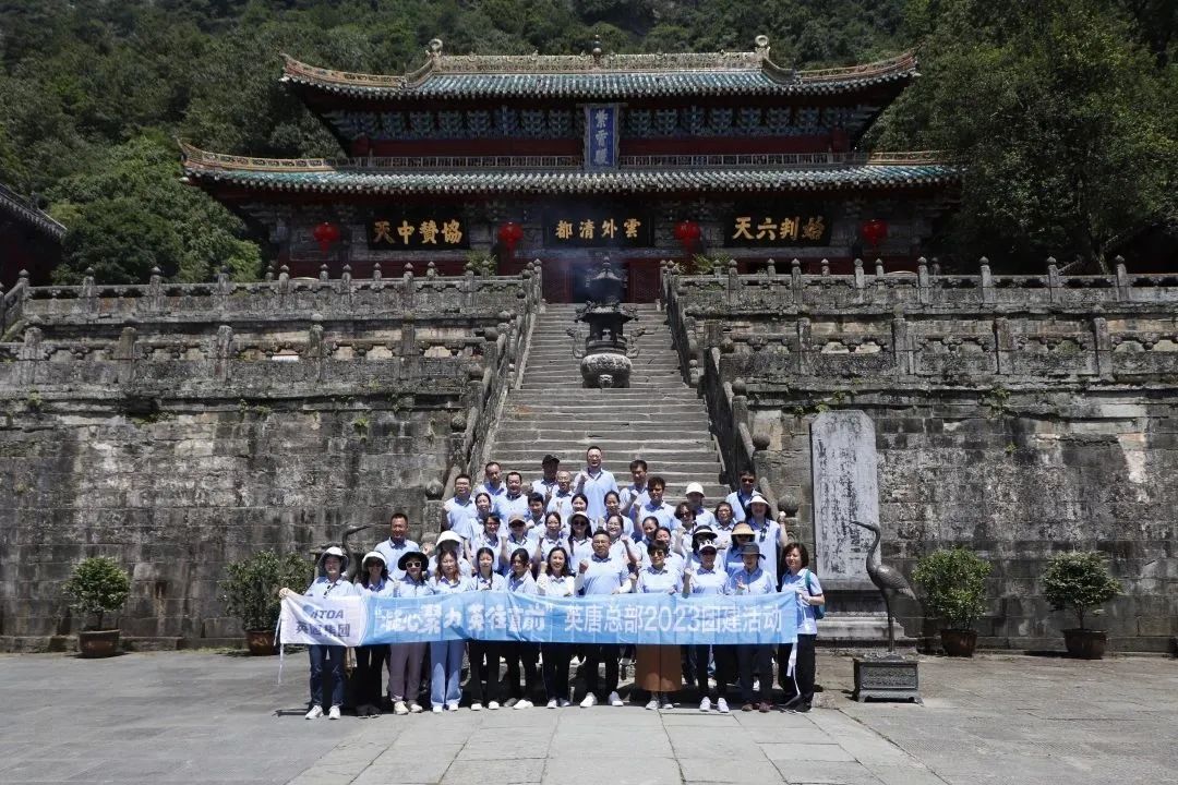 20240108/659bb28157b9e.jpeg 2023070002.jpeg